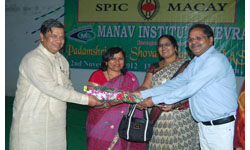 Manav Institute
